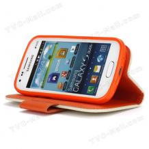 Кожен калъф Flip тефтер със стойка за Samsung Galaxy S Duos S7562 / S7560 / Samsung Galaxy S Duos 2 S7582 / S7580 - бежов с оранжево