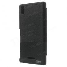 Луксозен кожен калъф Flip тефтер WOW Bumper S-View за Sony Xperia T3 - черен