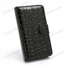 Кожен калъф Flip тефтер за BlackBerry Z10 - черен / Croco