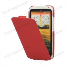 Кожен калъф Flip за HTC One X, One X+ - червен
