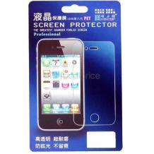 Скрийн протектор / Screen Protector / за HTC Desire 600 / 606W
