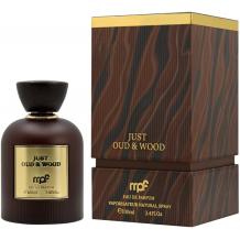 Мъжки Парфюм - My Perfumes Just Oud And Wood EDP 100 мл.