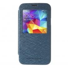 Луксозен калъф Wow Bumper S-View за Samsung Galaxy S6 G920 - тъмно син