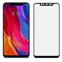 3D full cover Tempered glass screen protector Xiaomi Mi 8 Pro / Извит стъклен скрийн протектор за Xiaomi Mi 8 Pro - черен