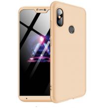 Твърд гръб Magic Skin 360° FULL за Xiaomi RedMi 6 Pro / Xiaomi Mi A2 Lite - златист