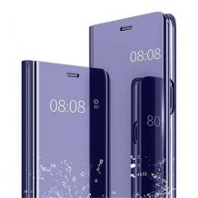 Луксозен калъф Clear View Cover с твърд гръб за Samsung Galaxy A41 - лилав