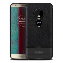 Луксозен силиконов калъф / гръб / TPU за Motorola Moto E5 - черен / имитиращ кожа / Rugged Armor