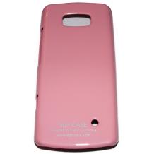 Заден предпазен капак SGP за Nokia 700 - Розов