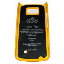 Заден предпазен капак SGP за Nokia 700 - Жълт