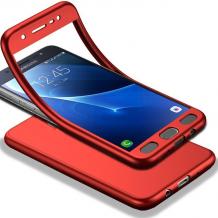 Луксозен силиконов калъф / гръб / TPU 360° за Xiaomi Redmi Note 5A - червен / лице и гръб