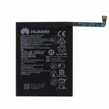 Оригинална батерия HB405979ECW за Huawei P9 Lite Mini - 2920mAh