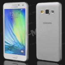 Ултра тънък силиконов калъф / гръб / TPU Ultra Thin за Samsung Galaxy A3 SM-A300F / Samsung A3 - сив / прозрачен