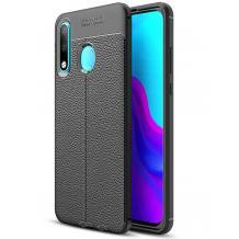 Луксозен силиконов калъф / гръб / TPU за Huawei P30 Lite - черен / имитиращ кожа