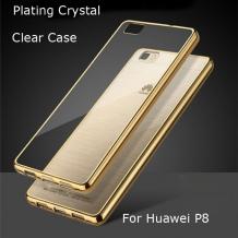 Луксозен твърд гръб за Huawei Ascend P8 / Huawei P8 - прозрачен / златист кант