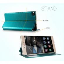 Луксозен калъф Flip тефтер S-View със стойка KALAIDENG Sun Series за Huawei Ascend P8 - зелен