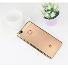 Луксозен силиконов гръб TPU за Huawei P9 Lite - прозрачен / златист кант