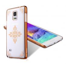 Луксозен твърд гръб / капак / BASEUS Royal Case Series за Samsung Galaxy Note 4 N910 / Samsung Note 4 - прозрачен / златен кант