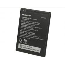 Оригинална батерия BL-243 за Lenovo A7000 ( K3 Note ) - 2900mAh