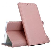 Кожен калъф Magnet Case със стойка за Huawei P Smart 2019 - Rose Gold