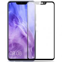 3D full cover Tempered glass Full Glue screen protector Xiaomi Mi A2 / Mi 6X / Извит стъклен скрийн протектор с лепило от вътрешната страна за Xiaomi Mi A2 / Mi 6X - черен