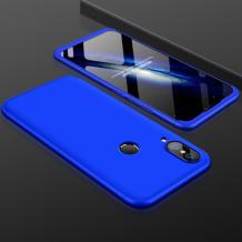 Твърд гръб Magic Skin 360° FULL за Huawei P Smart Plus - син