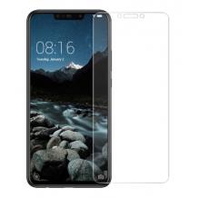 Стъклен скрийн протектор / 9H Magic Glass Real Tempered Glass Screen Protector / за дисплей нa Huawei P Smart Plus