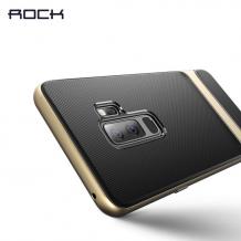 Луксозен силиконов калъф / гръб / Rock Royce Series за SSamsung Galaxy S9 Plus G965 - черен със златист кант