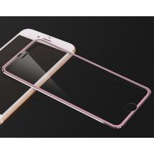 3D full cover Tempered glass screen protector Apple iPhone 7 / Извит стъклен скрийн протектор Apple iPhone 7 - прозрачен с Rose Gold кант