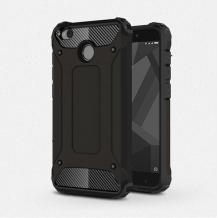 Силиконов гръб TPU Spigen Hybrid с твърда част за Xiaomi RedMi 4X - черен