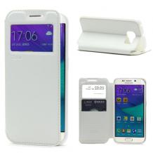 Кожен калъф Flip тефтер Roar Noble Leather View Flexi със стойка за Samsung Galaxy S6 Edge G925 - бял