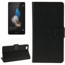 Кожен калъф Flip тефтер със стойка за Huawei Ascend P8 Lite / Huawei P8 Lite - черен