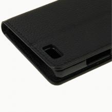 Кожен калъф Flip тефтер със стойка за Huawei Ascend P8 Lite / Huawei P8 Lite - черен