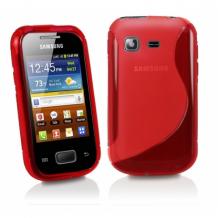 Силиконов калъф / гръб / ТПУ S-Line за Samsung Galaxy Pocket S5300 - червен