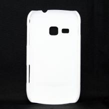 Заден предпазен капак moshi за Samsung Galaxy mini 2 S6500 - бял
