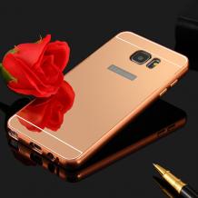 Луксозен алуминиев бъмпер с твърд гръб за Samsung Galaxy S7 G930 - огледален / Rose Gold