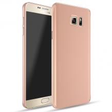 Луксозен твърд гръб за Samsung Galaxy S7 G930 - Rose Gold