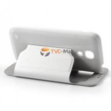 Kожен калъф Flip Cover S-View тип тефтер със стойка за Samsung Galaxy S4 mini i9190 / i9192 / i9195 - бял