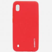 Луксозен силиконов калъф / гръб / Sammato Cover TPU Case за Samsung Galaxy A10 - червен