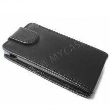 Кожен калъф Flip тефтер за Sony Xperia E Dual C1605 - черен