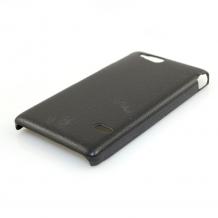 Заден предпазен твърд гръб за Sony Xperia Go St27i - черен имитиращ кожа