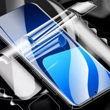 Удароустойчив Hydrogel HD протектор / Nano Flexible Screen Protector с лепило по цялата повърхност за Motorola Moto G05 / Moto E15 
