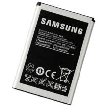 Оригинална батерия Samsung - S8500 ,I5700 ,I8910 ,B7610 ,S8530