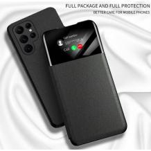 Луксозен кожен калъф Smart View Cover за Xiaomi Redmi 10A - черен