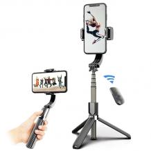 Селфи Стик Tripod L08 със захващащ стабилизатор и Bluetooth / Gimbal Stabilizer Selfie Stick Tripod L08 - черен