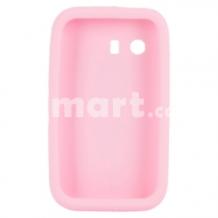 Силиконов гръб / калъф / за Samsung Galaxy Y S5360 - розов
