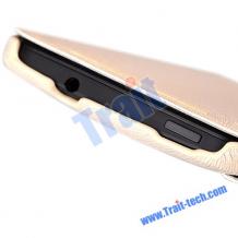Кожен калъф Flip тефтер Rock за HTC One M7 - крем