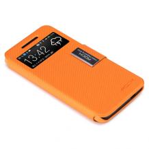 Кожен калъф Flip тефтер Rock със стойка за HTC One M7 - S View / оранжев