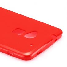 Силиконов гръб / калъф / TPU за HTC One MAX - червен
