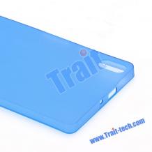 Ултра тънък заден предпазен твърд гръб / капак /  за Huawei Ascend P6 - син / матиран