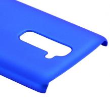 Заден предпазен твърд гръб / капак / за LG Optimus G2 / LG G2 - тъмно син / матиран
